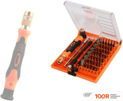 Jakemy JM-8116 (45 ПРЕДМЕТОВ) (365957)