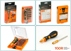 Jakemy JM-8106 (38 ПРЕДМЕТОВ) (365955)