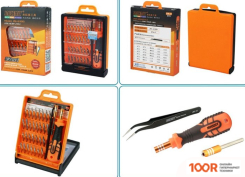 Jakemy JM-8101 (33 ПРЕДМЕТА) (365953)