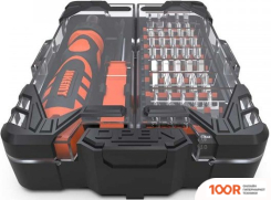 Jakemy JM-6124 (48 ПРЕДМЕТОВ) (365952)