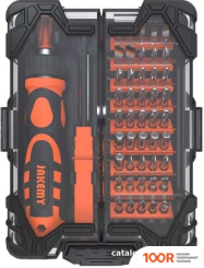 Jakemy JM-6124 (48 ПРЕДМЕТОВ) (365952)