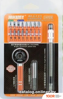 Jakemy JM-6119 (19 ПРЕДМЕТОВ) (365951)
