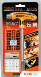 Jakemy JM-6105 (34 ПРЕДМЕТА) (365950)