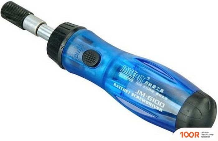 Jakemy JM-6100 (13 ПРЕДМЕТОВ) (365949)