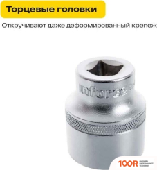 Inforce 06-07-21 (150 ПРЕДМЕТОВ) (365918)