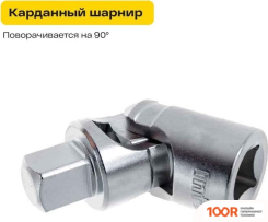 Inforce 06-07-21 (150 ПРЕДМЕТОВ) (365918)