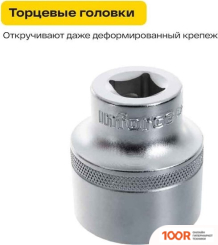 Inforce 06-07-20 (120 ПРЕДМЕТОВ) (365917)