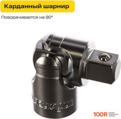 Inforce 06-07-12 (108 ПРЕДМЕТОВ) (365911)