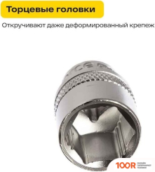 Inforce 06-07-12 (108 ПРЕДМЕТОВ) (365911)