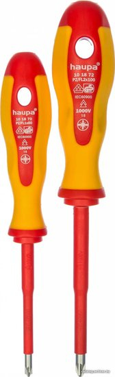 Haupa 101879 (2 ПРЕДМЕТА) (365824)