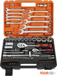 GOODKING K-10082 (82 ПРЕДМЕТА) (365815)