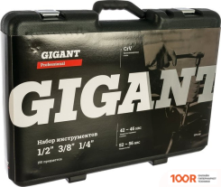 Gigant PROFESSIONAL GPS 150 (150 ПРЕДМЕТОВ) (365807)