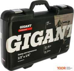 Gigant GPS 94 (94 ПРЕДМЕТА) (365804)