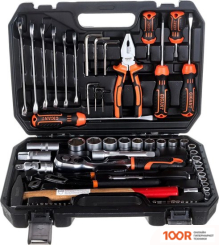 Gigant GAS-66 (66 ПРЕДМЕТОВ) (365801)