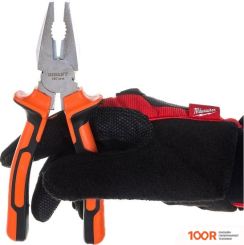 Gigant GAS-66 (66 ПРЕДМЕТОВ) (365801)