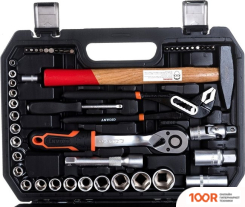 Gigant GAS-66 (66 ПРЕДМЕТОВ) (365801)