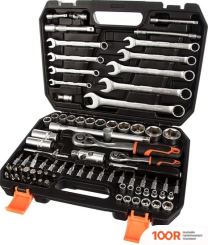 Gigant GAS 82 (82 ПРЕДМЕТА) (365800)