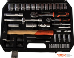 Gigant GAS 77 (77 ПРЕДМЕТОВ) (365799)