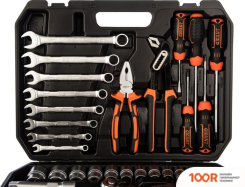 Gigant GAS 77 (77 ПРЕДМЕТОВ) (365799)