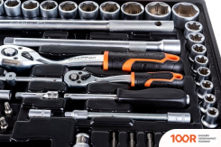 Gigant GAS 119 (119 ПРЕДМЕТОВ) (365796)