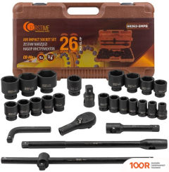 Forstime FT-68262-5MPB (26 ПРЕДМЕТОВ) (365779)