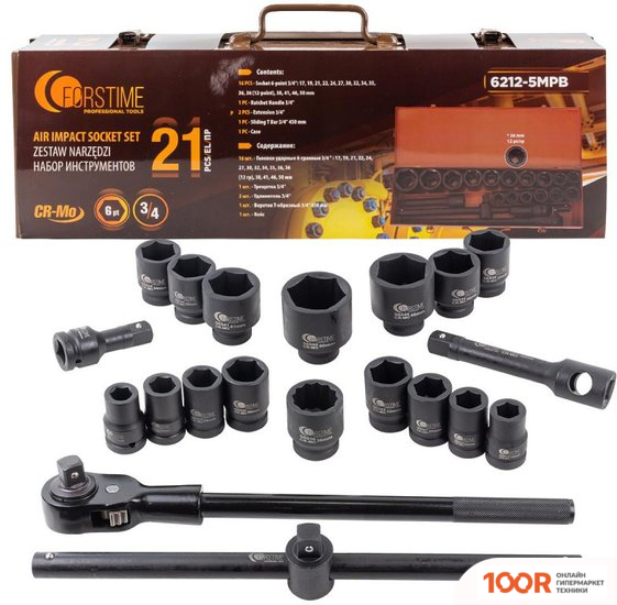 Forstime FT-6212-5MPB (21 ПРЕДМЕТ) (365777)