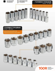 Forstime FT-4362M (60501) (365762)