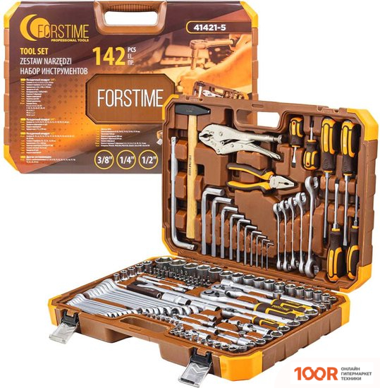 Forstime FT-41421-5 (142 ПРЕДМЕТА) (365759)