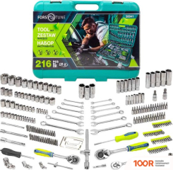 FORSandTUNE 38841 (216 ПРЕДМЕТОВ) (365750)