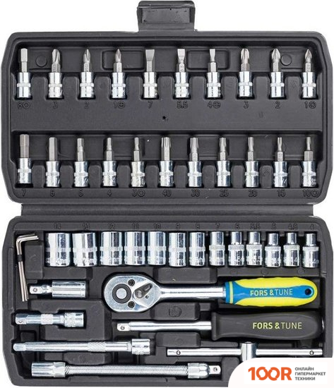 FORSandTUNE 2462-5 (46 ПРЕДМЕТОВ) (365749)