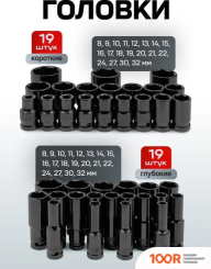 Everforce EF-6431-5MPB (62298) (365615)