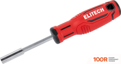 Eurotec 290001 (54 ПРЕДМЕТА) (365601)