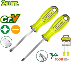 Dyllu DTSS1302 (365570)