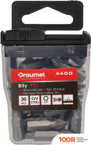 Draumet 4400 (30 ПРЕДМЕТОВ) (365527)