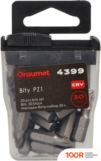 Draumet 4399 (30 ПРЕДМЕТОВ) (365526)