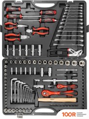 Disen DS38901 (122 ПРЕДМЕТА) (365516)