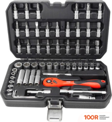 Disen 2571-5 (56 ПРЕДМЕТОВ) (365510)