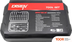 Disen 2571-5 (56 ПРЕДМЕТОВ) (365510)