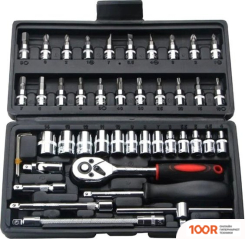 Classmark 2022080060055 (46 ПРЕДМЕТОВ) (365487)