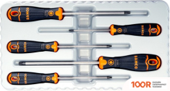 Bahco B219.025 (5 ПРЕДМЕТОВ) (365449)