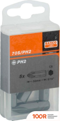 Bahco 70S/PH2 (5 ПРЕДМЕТОВ) (365442)