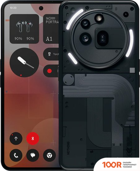 Atuman Duka X-MINI (25 ПРЕДМЕТОВ) (365436)