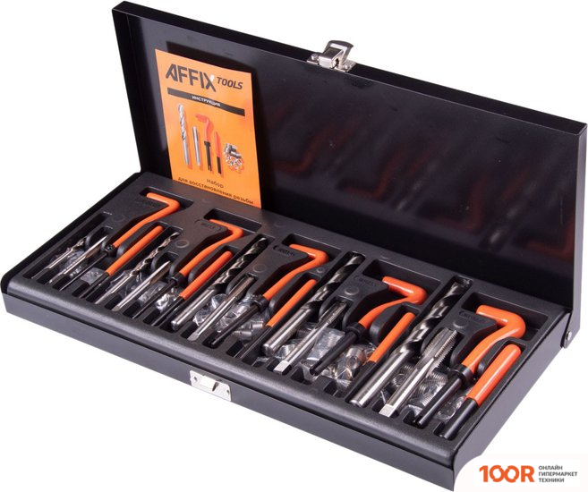 Affix AF35200131C (131 ПРЕДМЕТ) (365425)