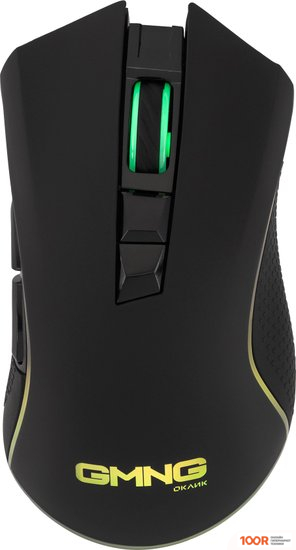 Мышь Оклик GMNG 980GMW (365353)