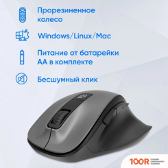 Мышь Оклик 504MW (ЧЕРНЫЙ/СЕРЫЙ) (365302)
