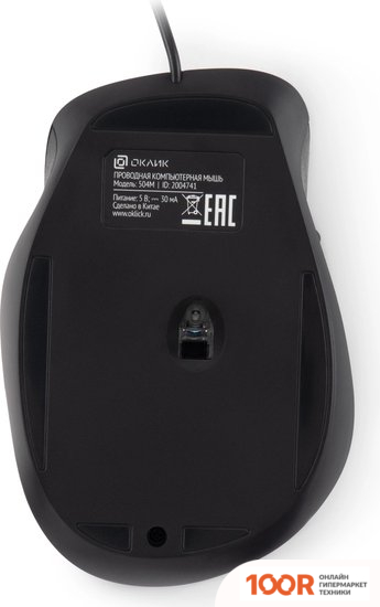 Мышь Оклик 504M (ЧЕРНЫЙ/СЕРЫЙ) (365301)