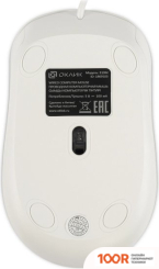 Мышь Оклик 310M (БЕЛЫЙ/СЕРЫЙ) (365278)