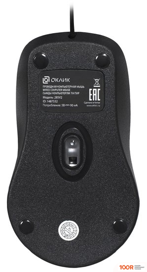 Мышь Оклик 285V2 (365277)