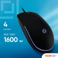 Мышь Оклик 100M (365267)