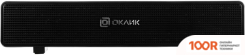 Акустика Оклик OK-501S (365109)